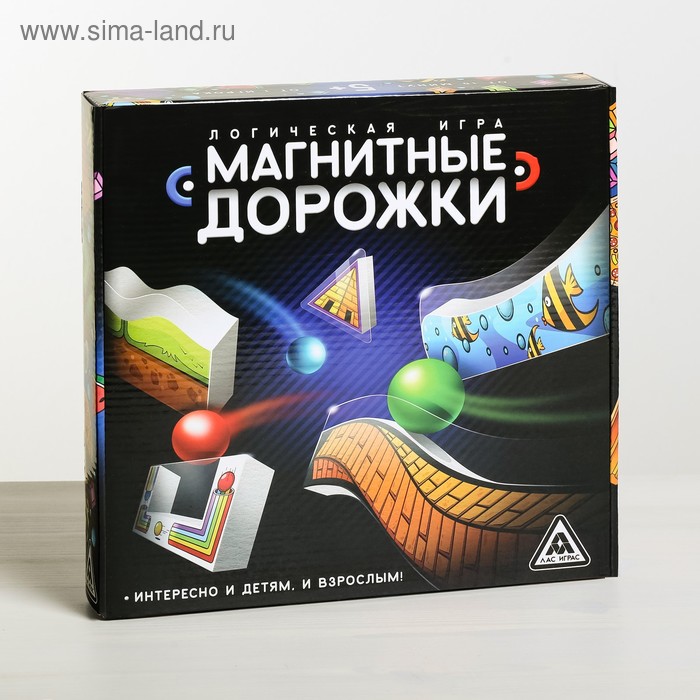 Магазине Sima Land Ru Магазине Sima Land Ru